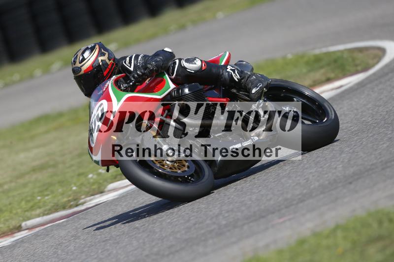 /26 23.07.2026  Speer Racing ADR/Gruppe classic/500